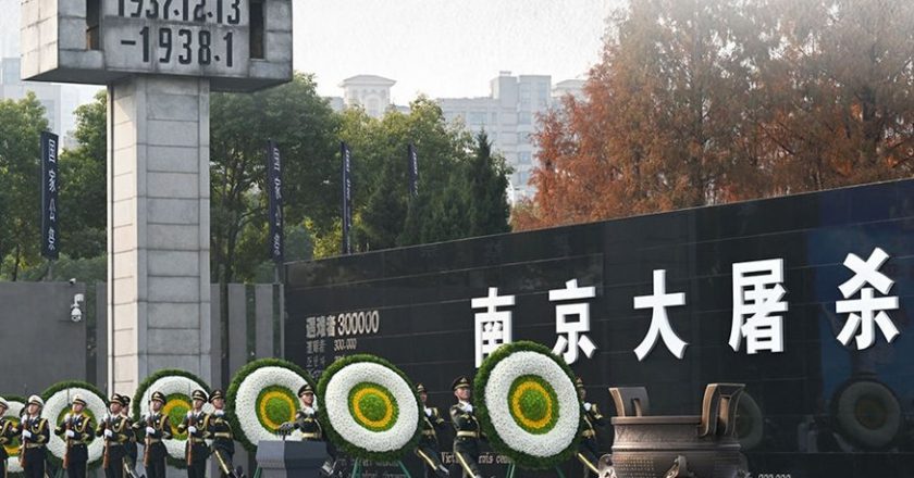南京大屠杀88周年 解放军报:对开历史倒车的人予以迎头痛击