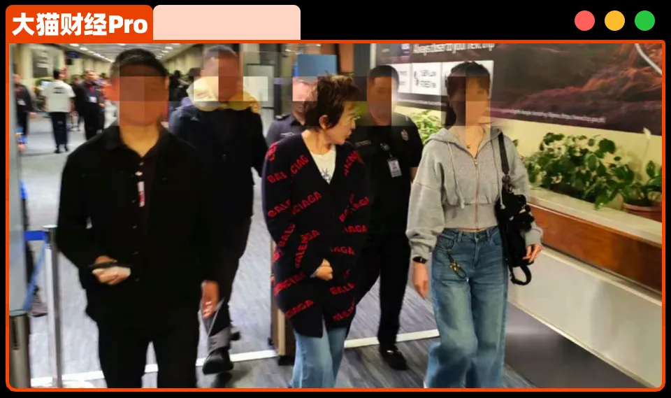 首富夫妻:一个暴力抗法,一个卷走10亿被抓 首富夫妻:一个暴力抗法,一个卷走10亿被抓