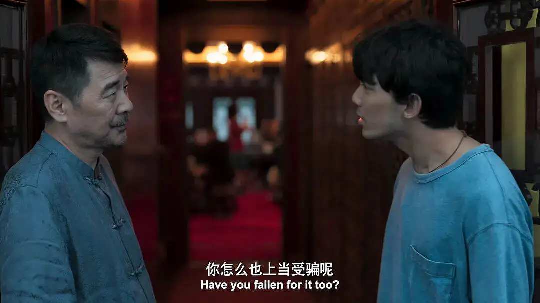 顶级富二代,被骗150亿 顶级富二代,被骗150亿