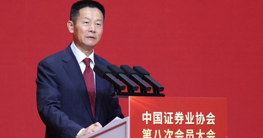 辟谣辞职传闻 中证监主席吴清指外媒错误报导创造流量