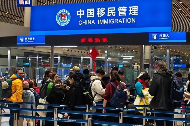 中国突然严查整治    华人回国机场被拦