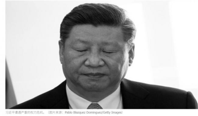 四大死穴 會讓習近平致命 四大死穴 會讓習近平致命