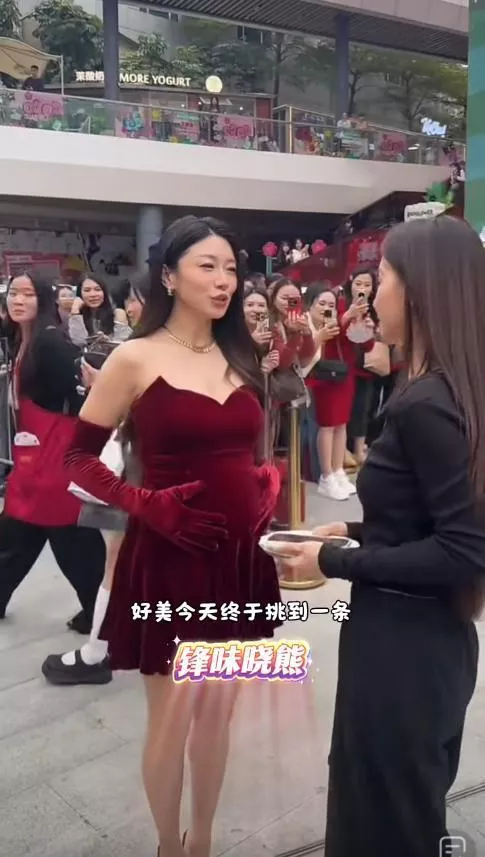 鄭愷前女友程曉玥近照曝光翻車！一身孕肚卻穿低胸短裙