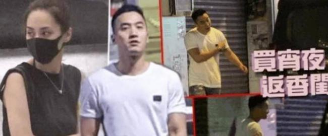 三婚又要離了，他也太渣了