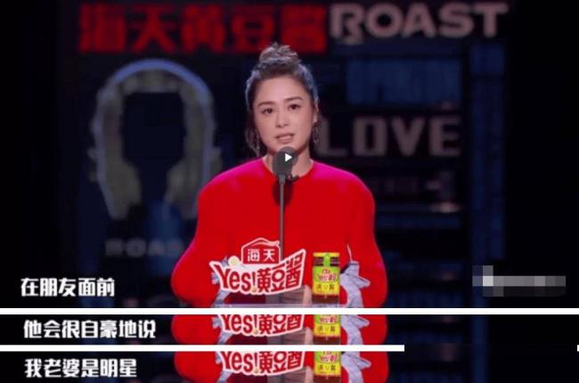 三婚又要離了，他也太渣了