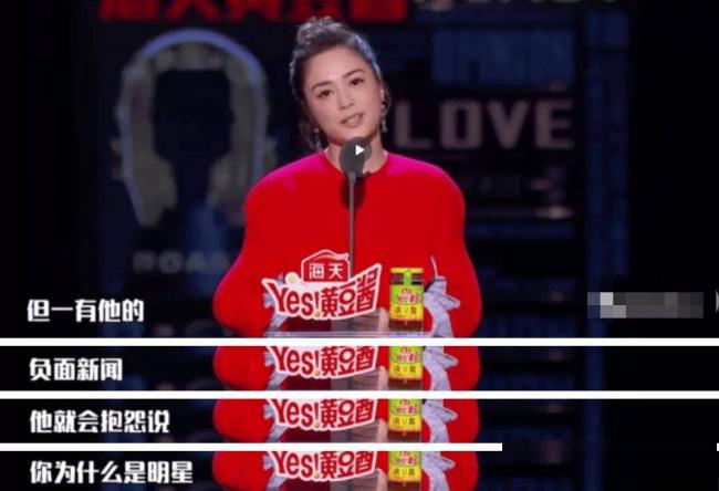 三婚又要離了，他也太渣了