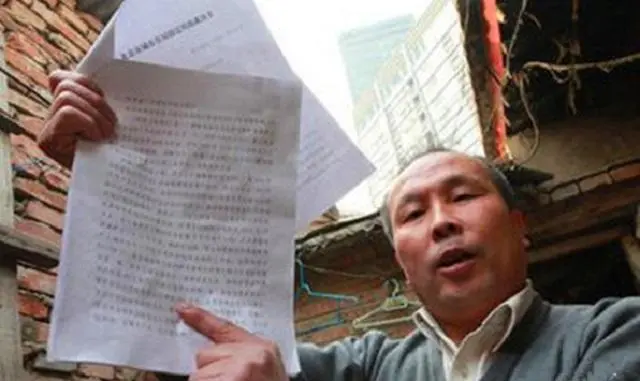 北京“最牛钉子户”占据主干道8年，结局如何