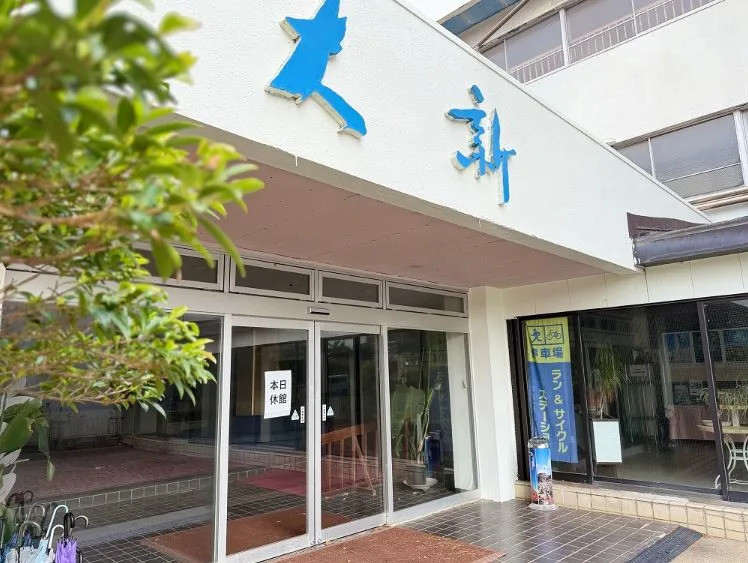 位在日本千葉銚子市的酒店，中國人收購後經營開始走下坡，目前已是停業狀態。（圖／翻攝自銚子市役所官網）