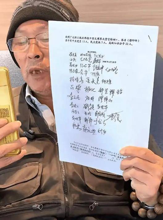 徐湖平大靠山曝光,父亲老战友竟是江苏一把手 徐湖平大靠山曝光,父亲老战友竟是江苏一把手