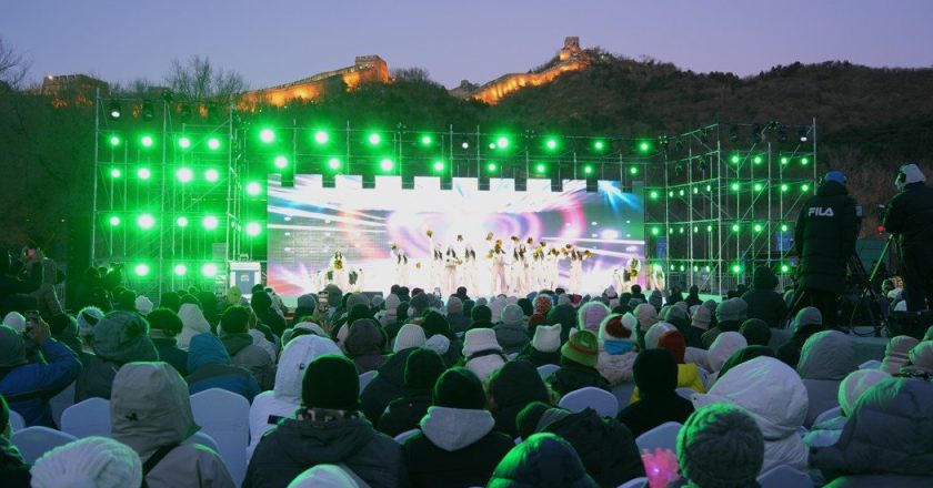 「台青京津冀冰雪季」开幕 陆邀千名台湾年轻人赴陆交流