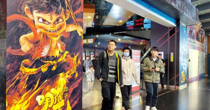 内需低迷！陆2025年电影总票房出炉 较疫情前萎缩100亿人民币