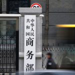 欧盟碳边境税CBAM上路 陆商务部称「具贸易保护色彩」坚决反对