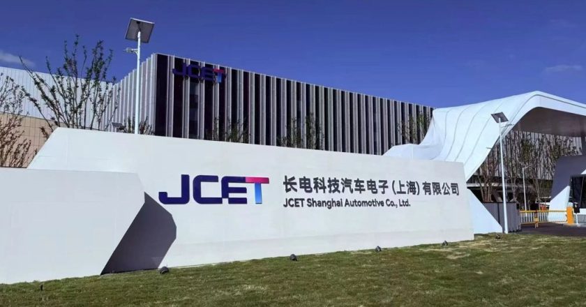 长电科技车规级晶片封测工厂试产 客户正推进产品认证与量产导入