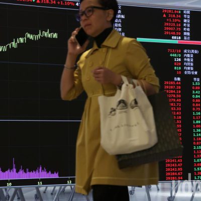 2026首日开高走高 台股大涨386.21点