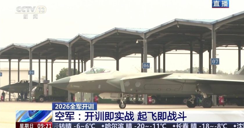 解放军2026年全军开训4日正式启动 焦实战化练兵