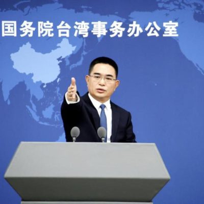 绿营立委提案修两岸条例  国台办：法理台独将予以迎头痛击