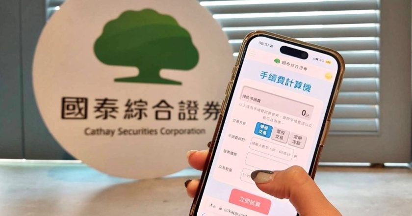 国人复委托投资海外正热 国泰证：日本 REITs 为2026关键焦点