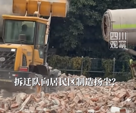 做个人，就这么难吗？