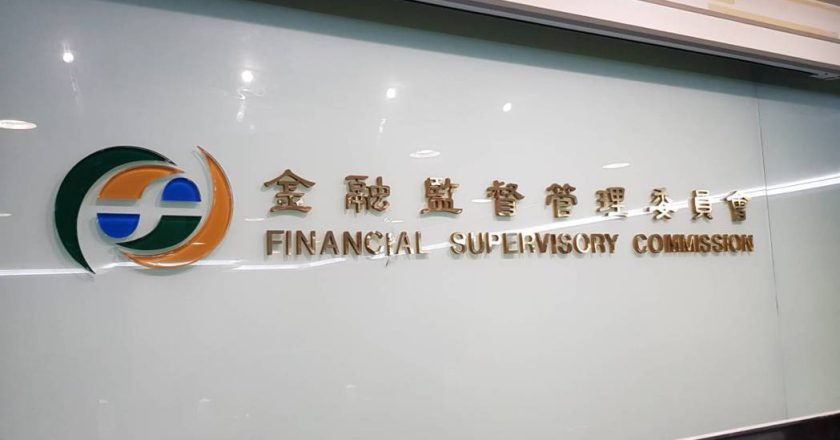 将台股当提款机 外资去年净汇入和卖超台股创历年第二、第四大