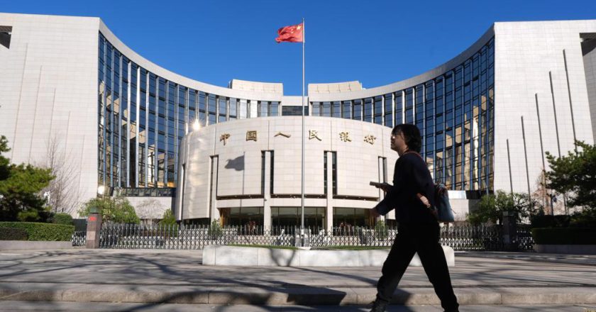大陆央行再提物价合理回升列政策考量 续倡适度宽松货币政策