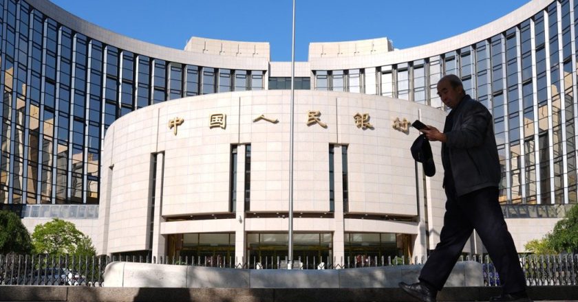 陆央行工作会议 今年货币政策继续「适度宽松」
