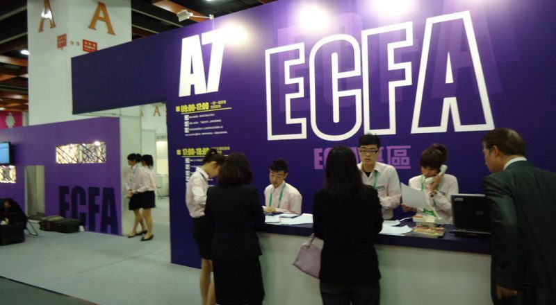 【专家之眼】脱钩或融合？前瞻2026两岸经贸关系走向
