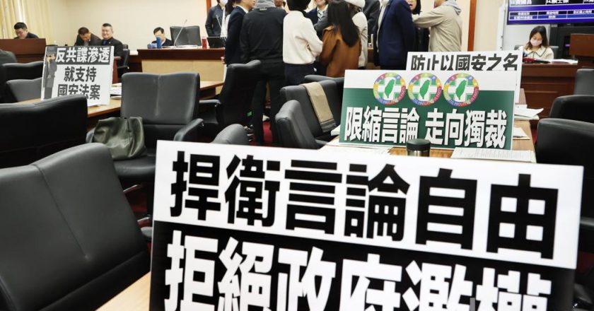 梁文杰：中共对台统战渗透严重威胁国家安全