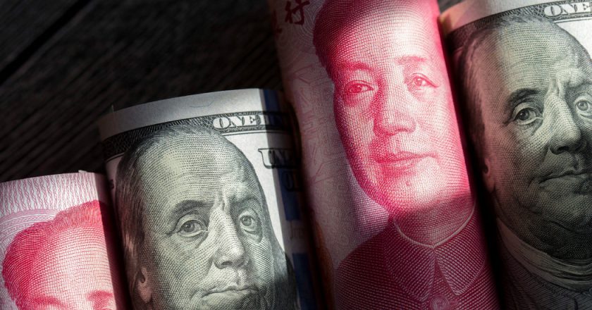 中间价创史上最大偏差 人民币32个月高位徘徊