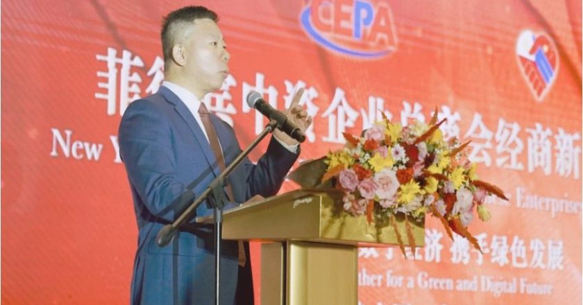 大陆驻菲大使:希望新的一年中菲关系能尽快回到正常发展轨道