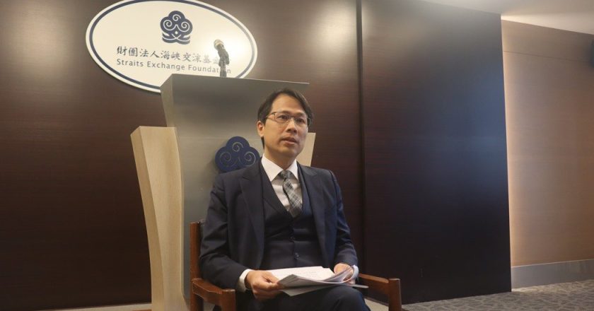 海基会新任董事长人选仍在作业程序 目前未有代理董座