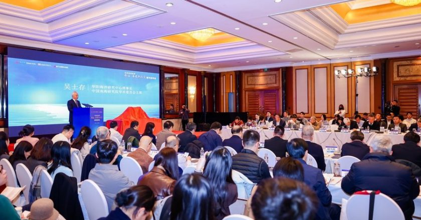 展望2026年 海基会:两岸关系高度不确定 盼能恢复两会对话