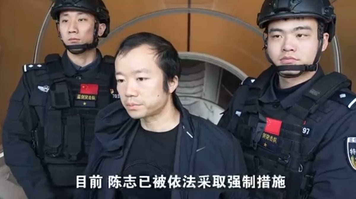 视频| 中外交部回应陈志被遣返“打击电诈是国际社会共同责任” - 国际- 即时国际