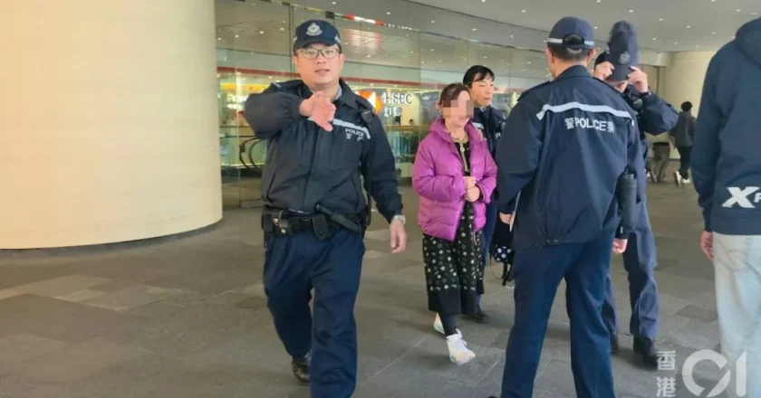 1450亿巨款震惊香港！内地女赴港取钱被抓捕