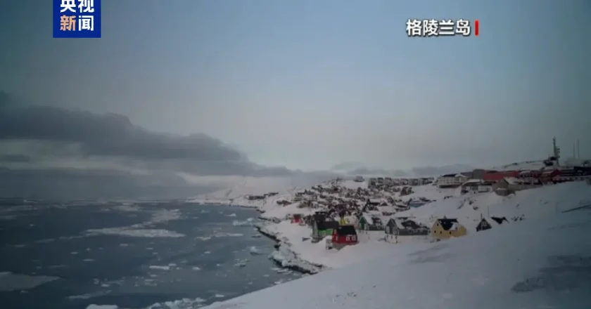 北约担忧特朗普将以“艰难”方式得到格陵兰岛