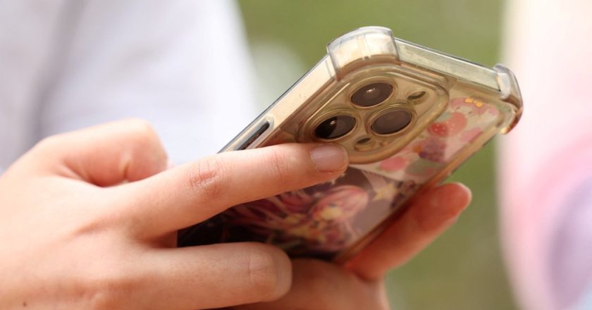 保护用户隐私 陆网信办推新规拟禁止APP偷听偷拍