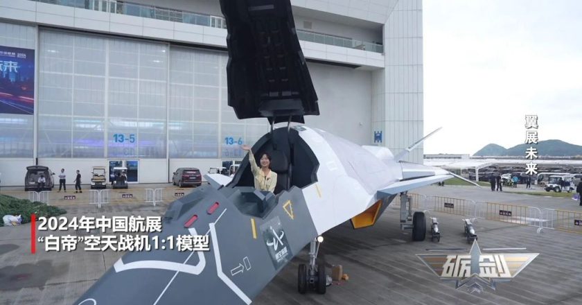 陆版太空战舰「南天门计划」非科幻?官媒:正在推进中