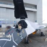 中美AI竞赛 大陆领先的机率不超过20%