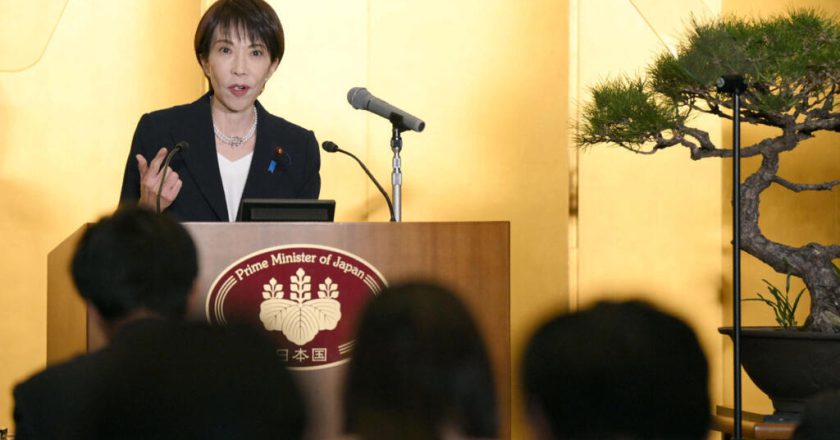 不破不立！高市早苗将解散众议院举行大选