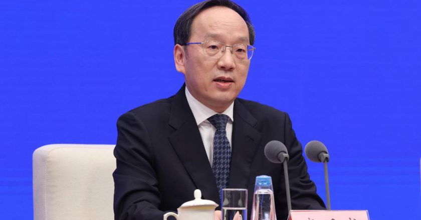 「十五五」产业布局 陆工信部长：聚焦量子科技、人形机器人