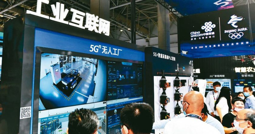 陆官方发布「AI+制造」专项方案 料带动数十兆产业规模