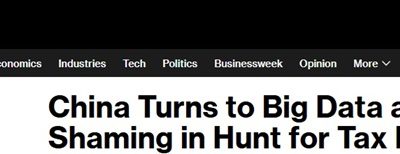 北京传出重磅消息  3月风暴来袭…