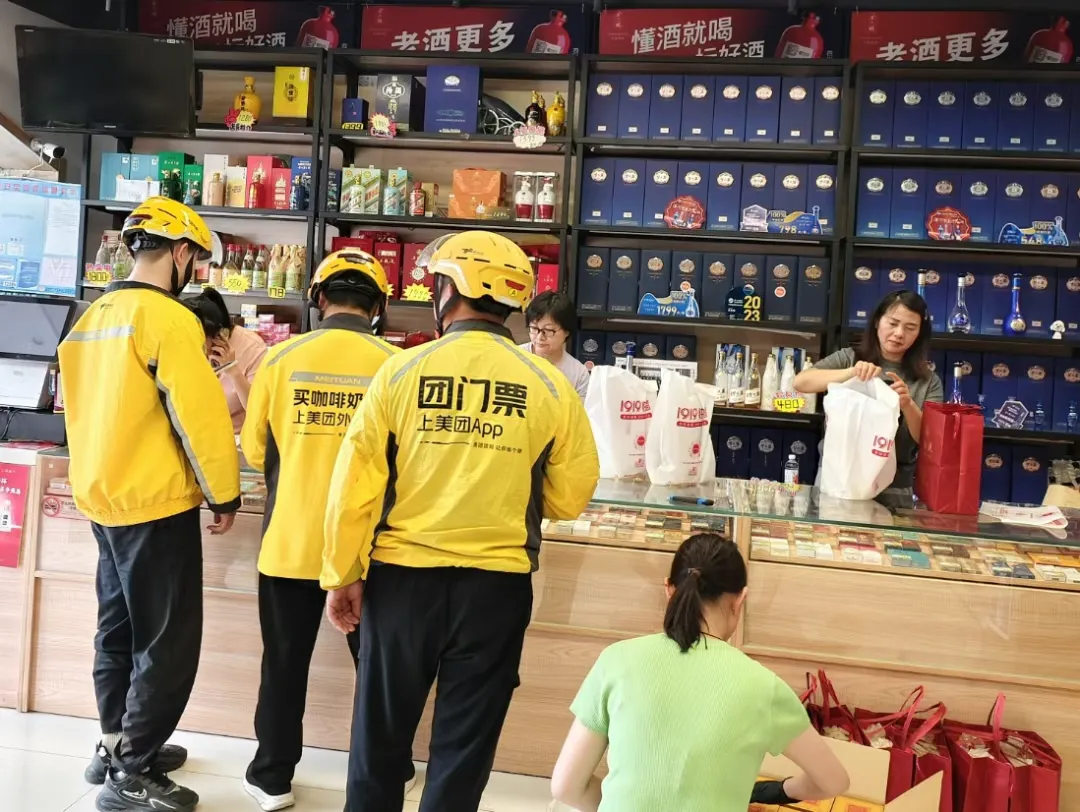 32万家门店消失，这行业被年轻人砸了饭碗