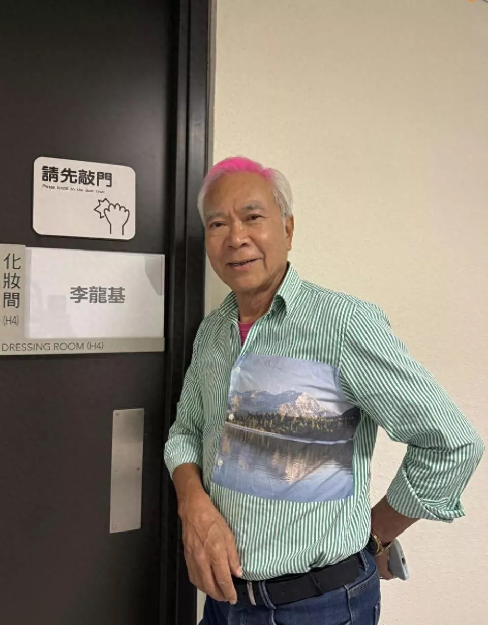 75岁港星为结婚在珠海租房，住了一个月人去楼空