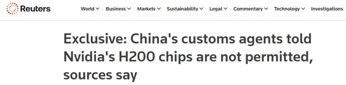 突发！中国海关通知辉达H200AI芯片禁止入境