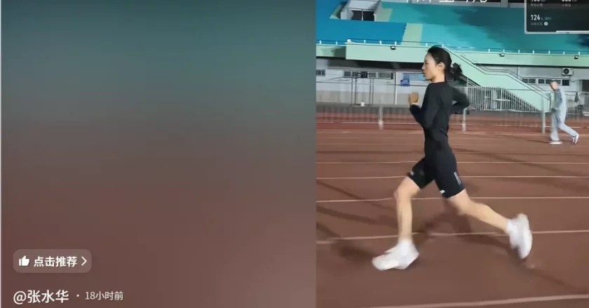 “最快女护士”张水华将参加“重马”，系宣布辞职后首战