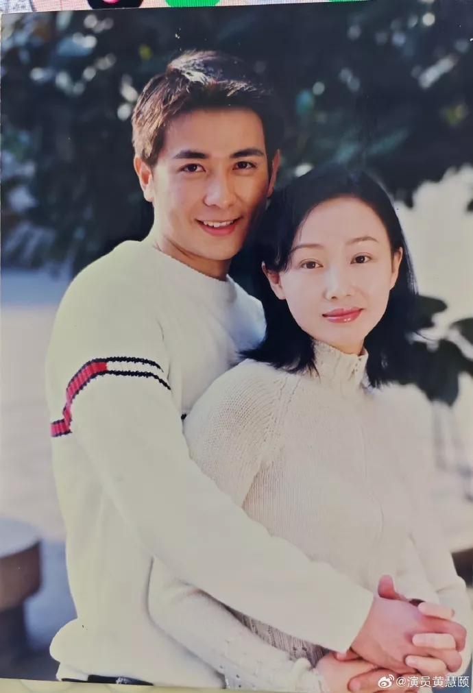 黄慧颐称和保剑锋结婚没办婚礼,因心软原谅男方婚前出轨