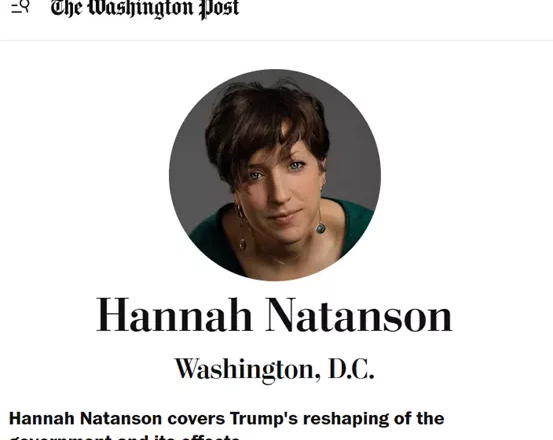 特朗普：非常恶劣，委内瑞拉行动“泄密者”已被抓