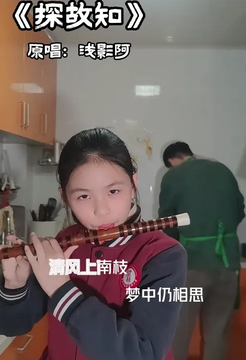 冲上热搜：这恐怖直播风靡中国社媒 毛骨悚然