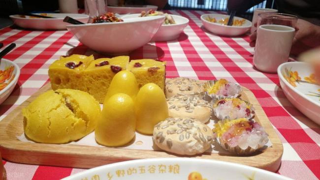 贾国龙，你该醒醒了