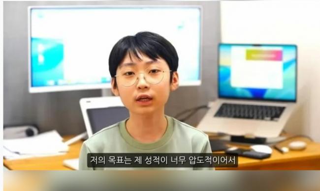 12岁挑战牛津落榜 IQ204天才少年坐地痛哭